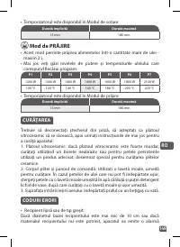 Страница 149