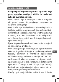 Страница 151