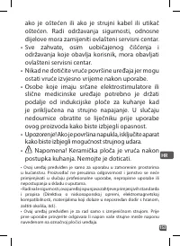 Страница 153