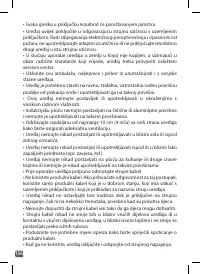 Страница 154