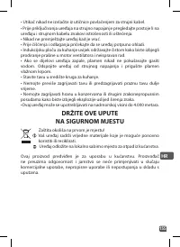 Страница 155