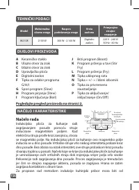 Страница 156