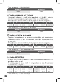 Страница 170