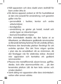 Страница 174