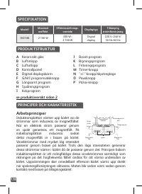 Страница 178