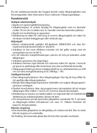 Страница 179