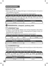 Страница 180