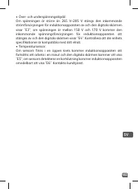 Страница 183