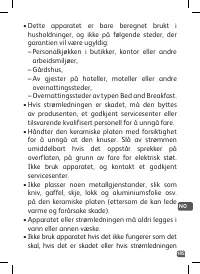 Страница 185