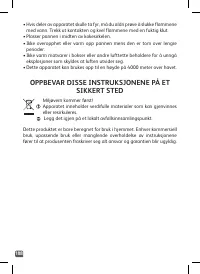 Страница 188