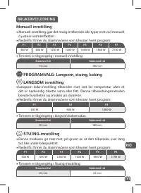 Страница 191