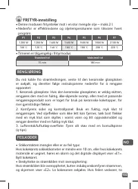 Страница 193