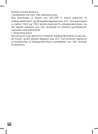 Страница 194