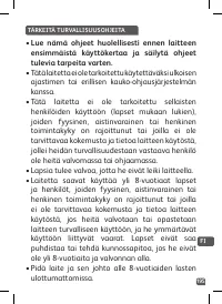 Страница 195