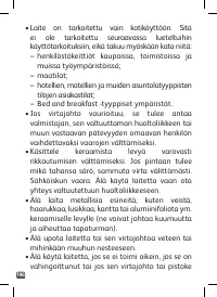 Страница 196