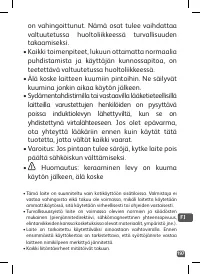 Страница 197