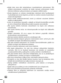 Страница 198