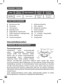 Страница 200