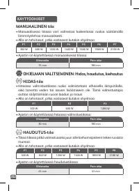 Страница 202