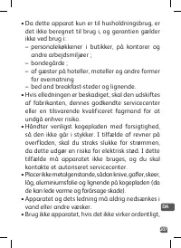 Страница 207