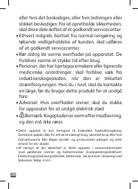 Страница 208