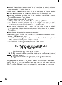 Страница 210