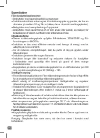 Страница 212