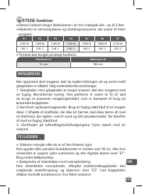 Страница 215