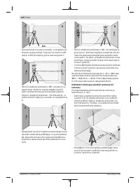 Страница 100