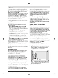 Страница 106