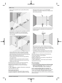 Страница 108