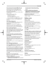 Страница 109