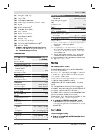 Страница 111