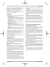 Страница 119