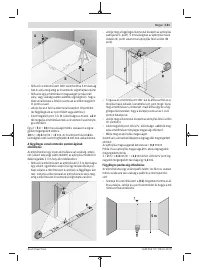 Страница 121