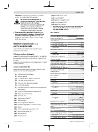 Страница 147