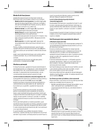 Страница 149