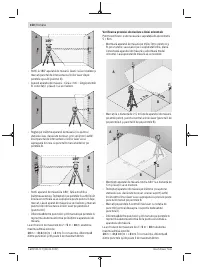 Страница 150