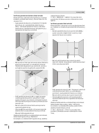 Страница 151