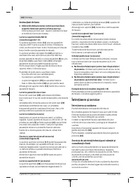 Страница 152