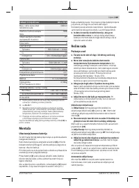 Страница 169