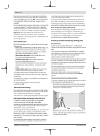 Страница 170