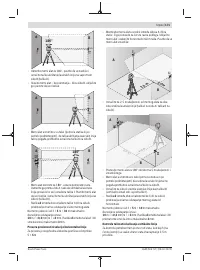Страница 171