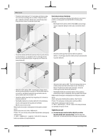 Страница 172