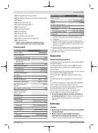 Страница 175