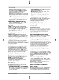 Страница 176