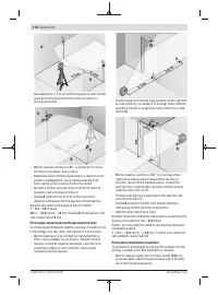 Страница 178