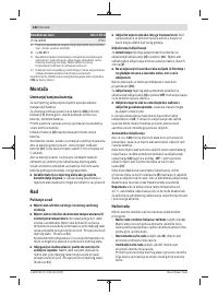 Страница 182