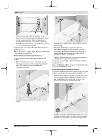 Страница 184
