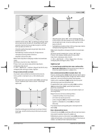 Страница 185
